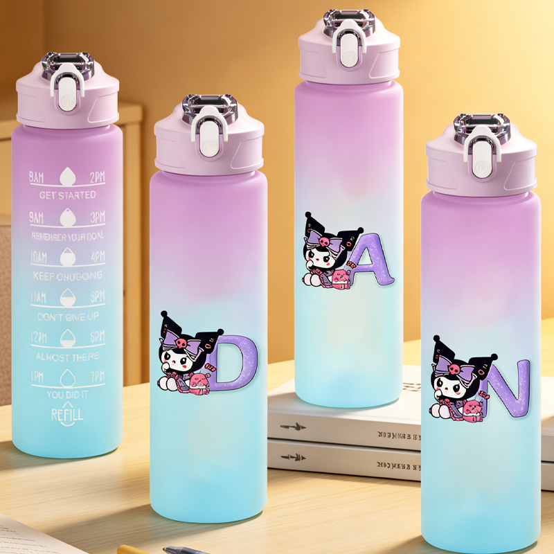 Outdoor Sport Glass Water Bottle - Kuromis Gradient Color Kettle Outdoor Water