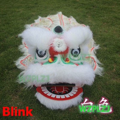 Blink Eyes 12 inch 2-5 Age Lio - Outdoor Sport Festival review and price