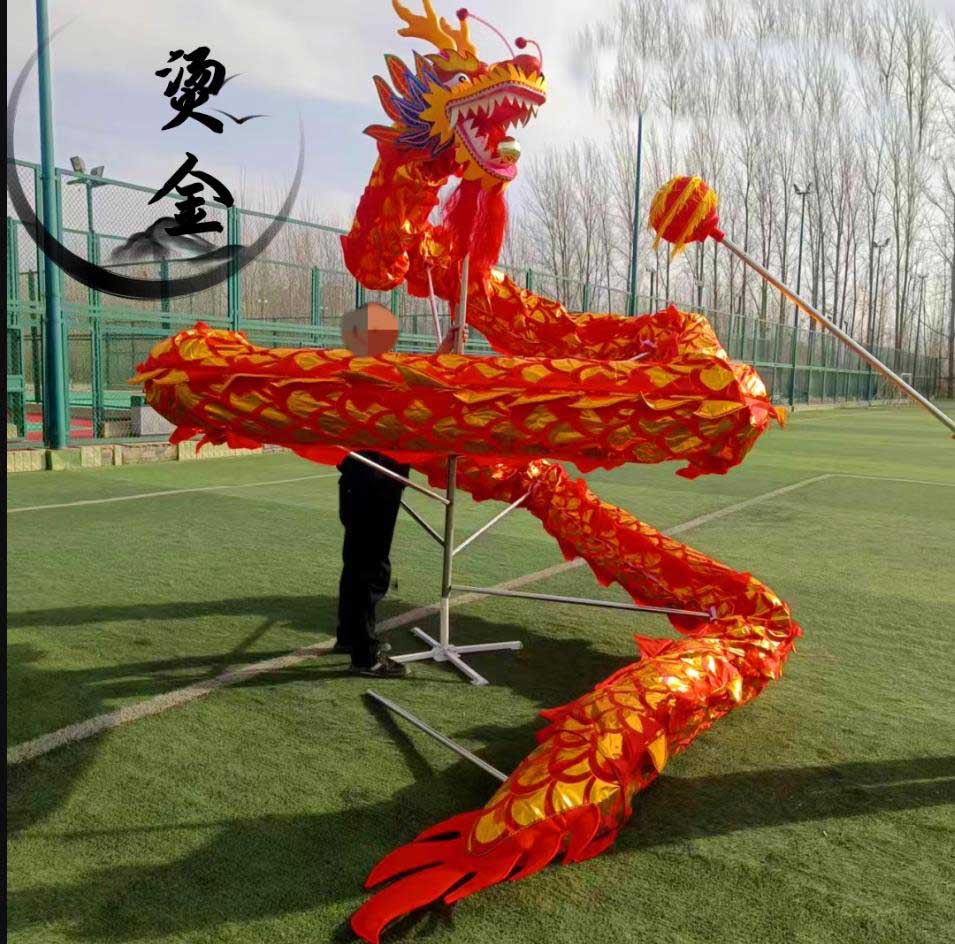 Folk Golden 6m Dragon Dance  C - Outdoor Sport Festival review and price