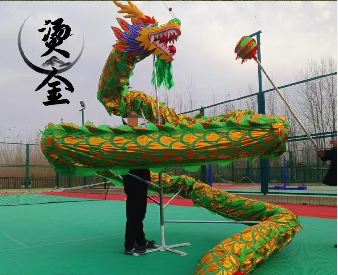 Folk Golden 6m Dragon Dance  C - Outdoor Sport Festival review and price