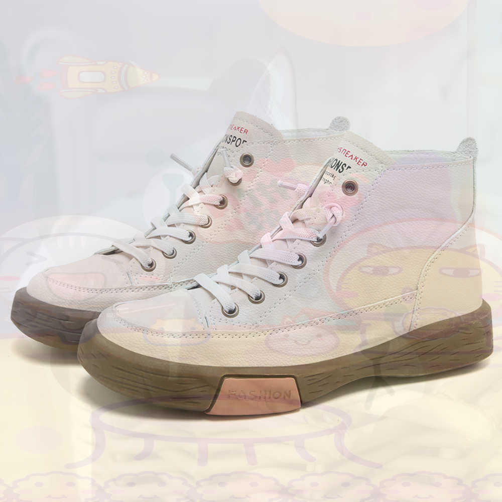 High Top Hi Cut Offers Skatebo - Outdoor Sport Festival review and price