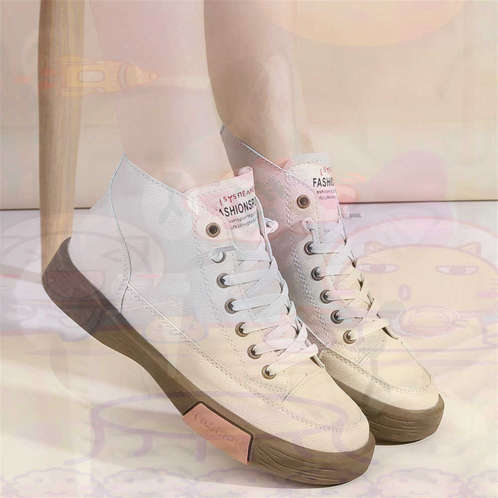 High Top Hi Cut Offers Skatebo - Outdoor Sport Festival review and price