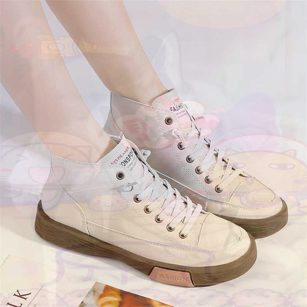 High Top Hi Cut Offers Skatebo - Outdoor Sport Festival review and price